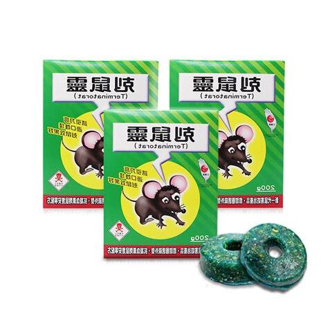 老鼠藥 ptt